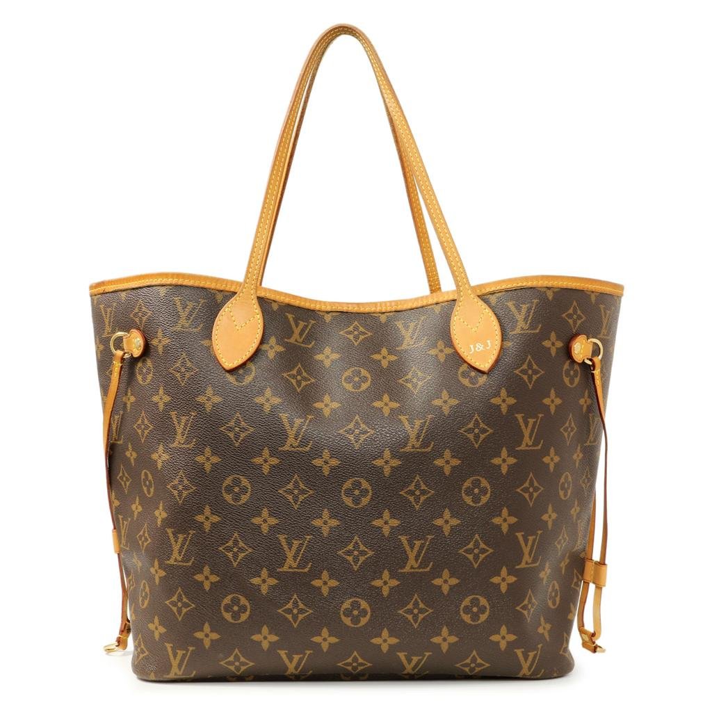 Neverfull MM